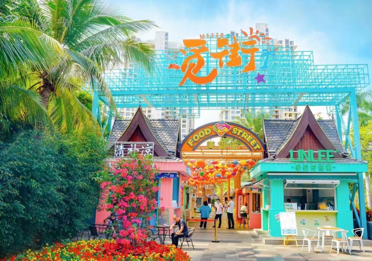Mangrove Tree Resort World Sanya Bay -Elader Palm Tower Exterior foto