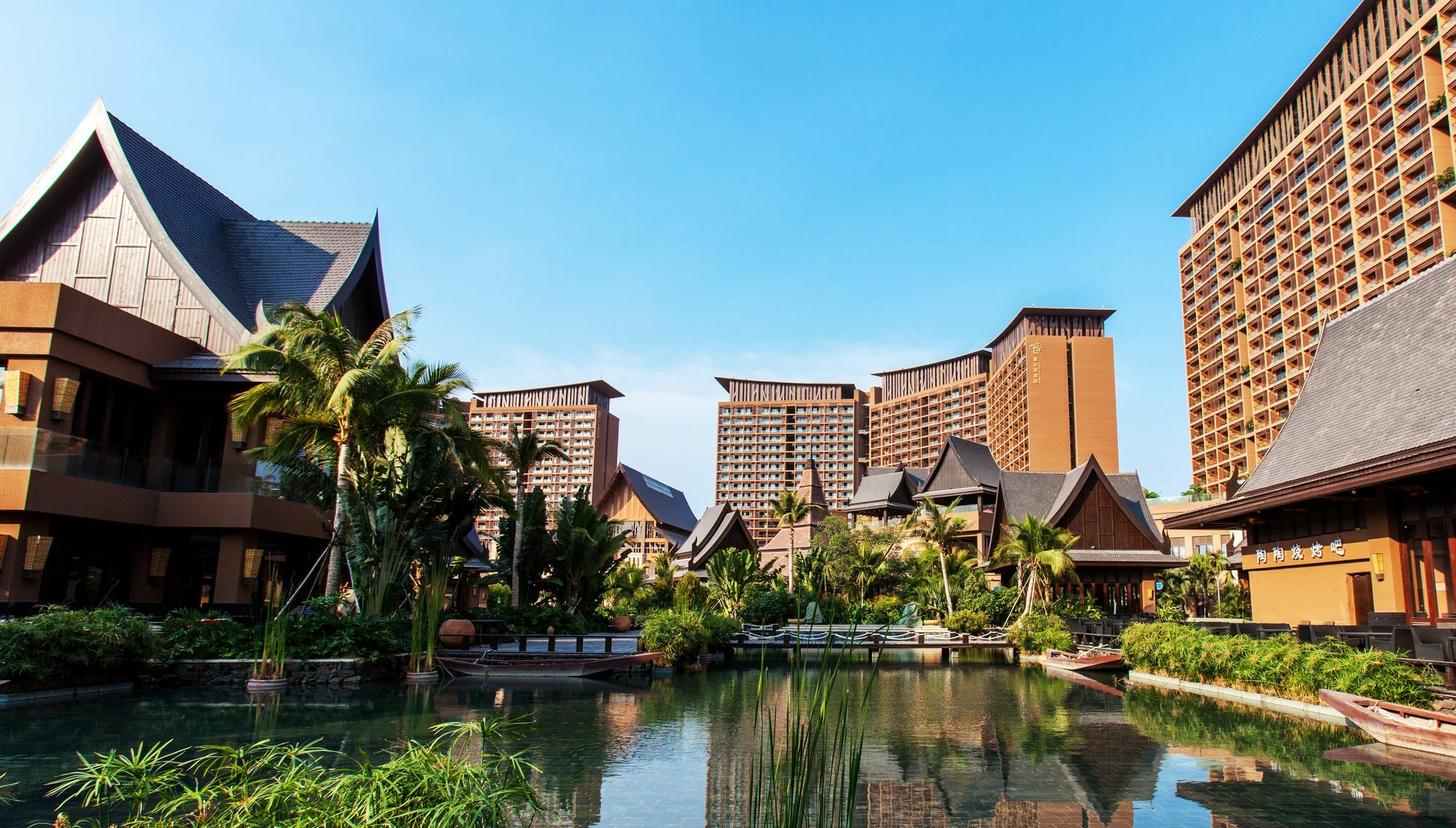 Mangrove Tree Resort World Sanya Bay -Elader Palm Tower Exterior foto